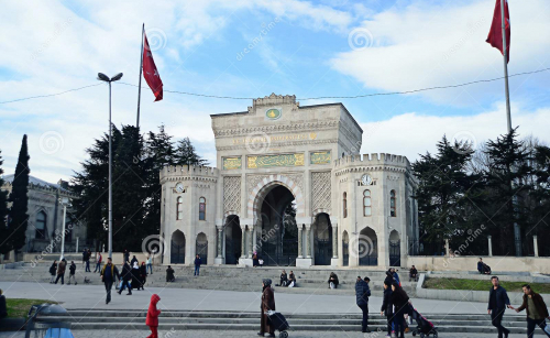 Goriau - Berminat Kuliah S1, S2 Atau S3 Di Turki Dengan Beasiswa Penuh? Ini Syarat Yang Harus Dipenuhi